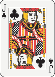 Outer Image